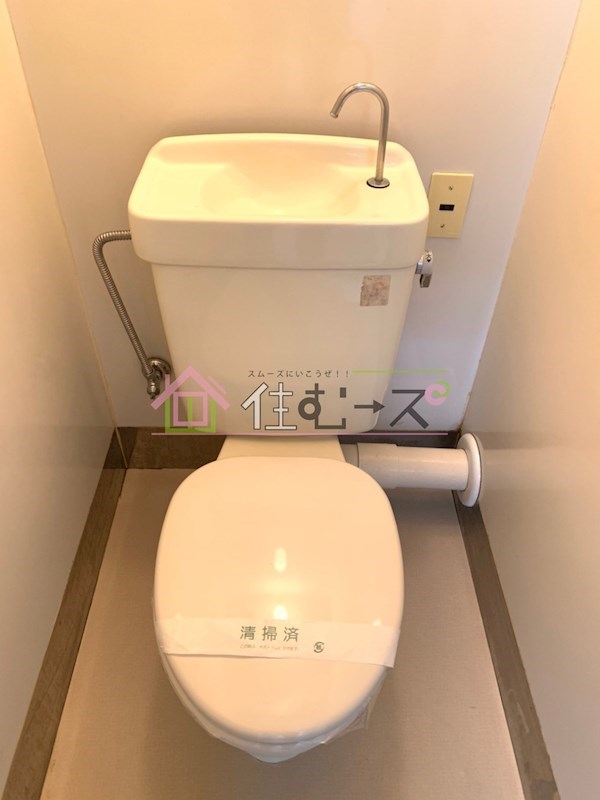 グリーンハイツ加美 その他2