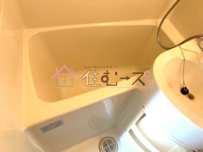 万代北村マンション 風呂画像