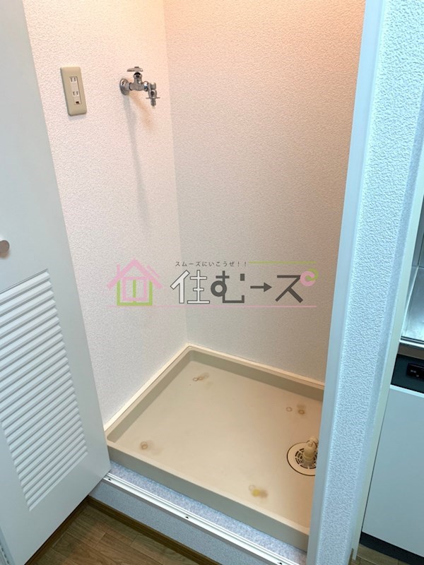 ノルデンハイム東三国 その他6