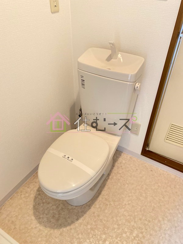 ライオンズシティ難波南 その他3