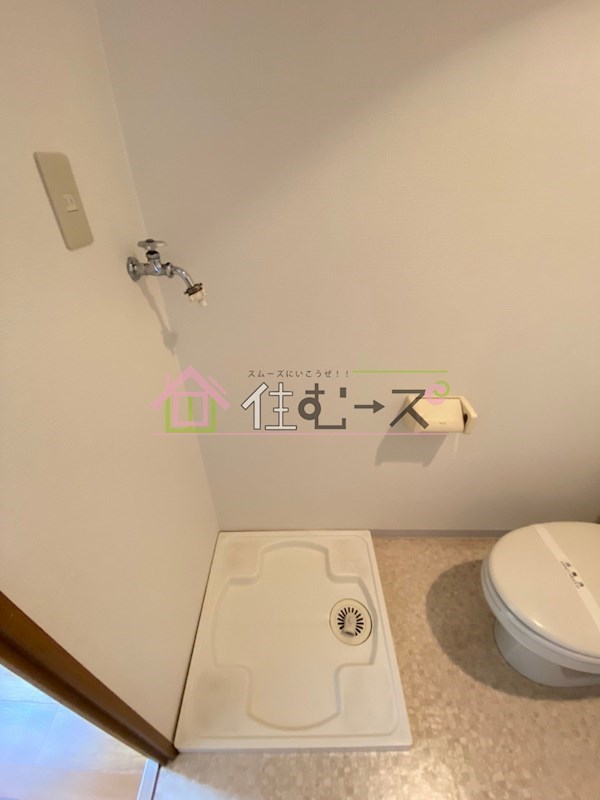 ライオンズシティ難波南 その他6