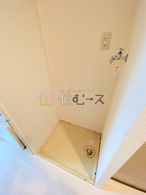 グランヴィ天王寺 その他3