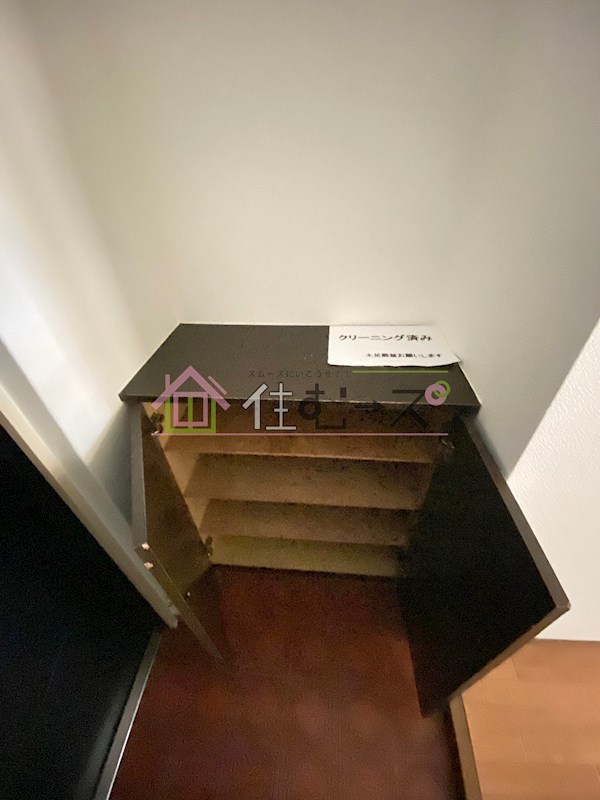 ミフネセントラルベア東三国 その他6