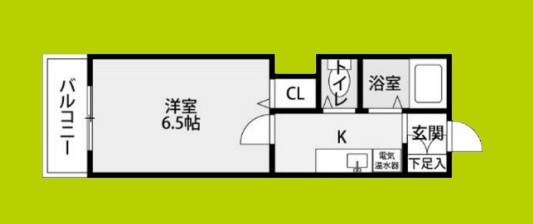 サンシャイン高倉 間取り