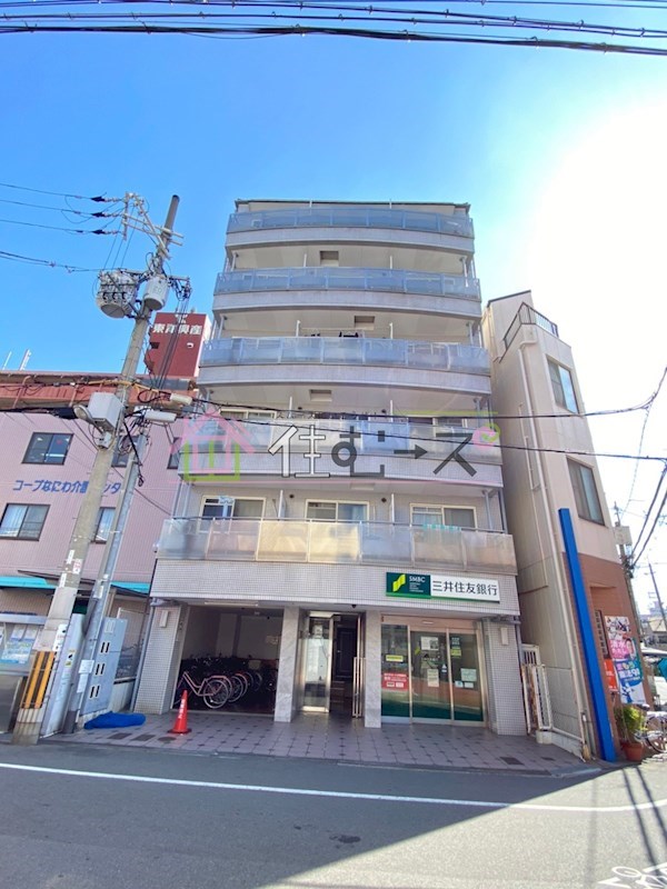サンシャイン高倉 その他外観1