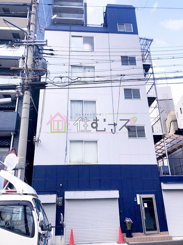 関本マンション 外観