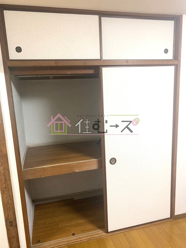 関本マンション その他3