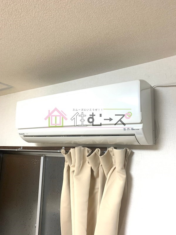 関本マンション その他6