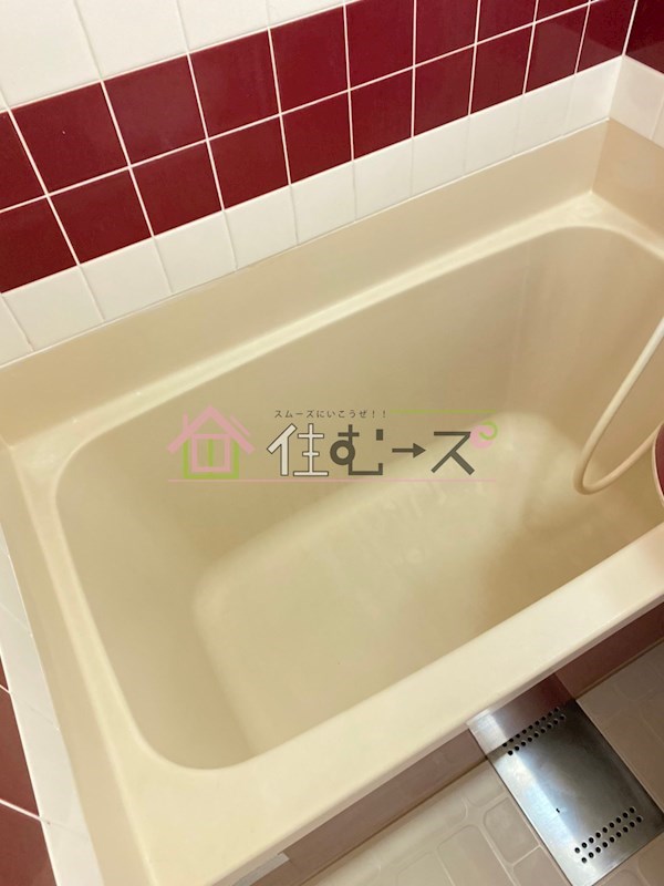 EPOあみだ池レジデンス 風呂画像