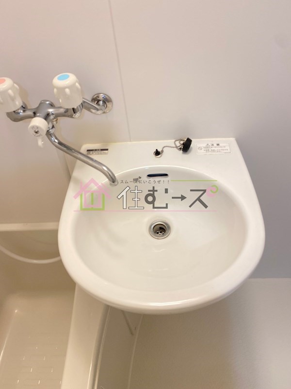 ハイツ木下 その他3