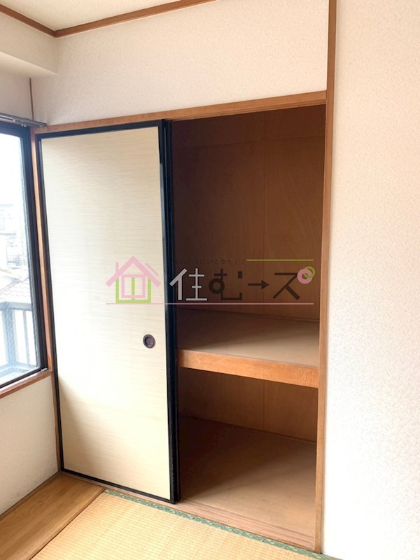 ハイツ豊新 その他2