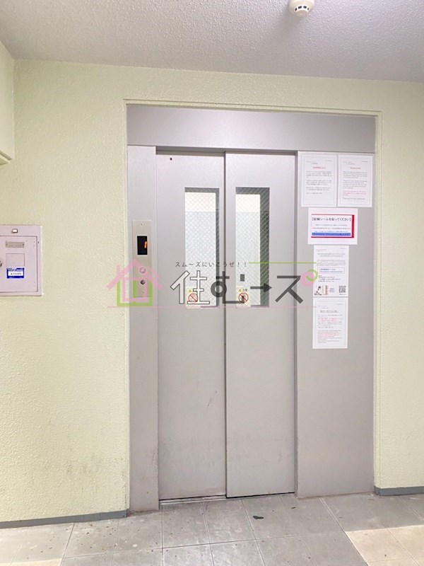 メゾン・ド・ソヌリー その他外観4