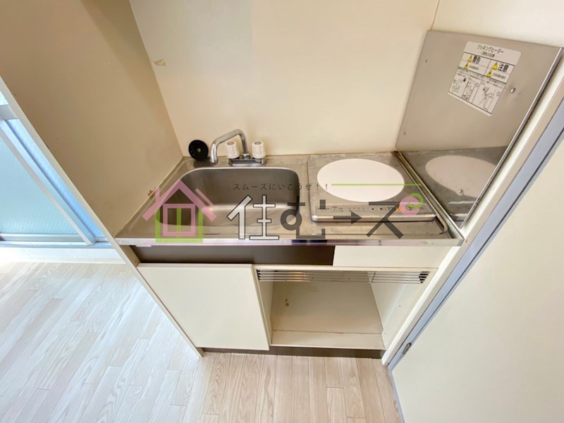 メゾン真法院 キッチン