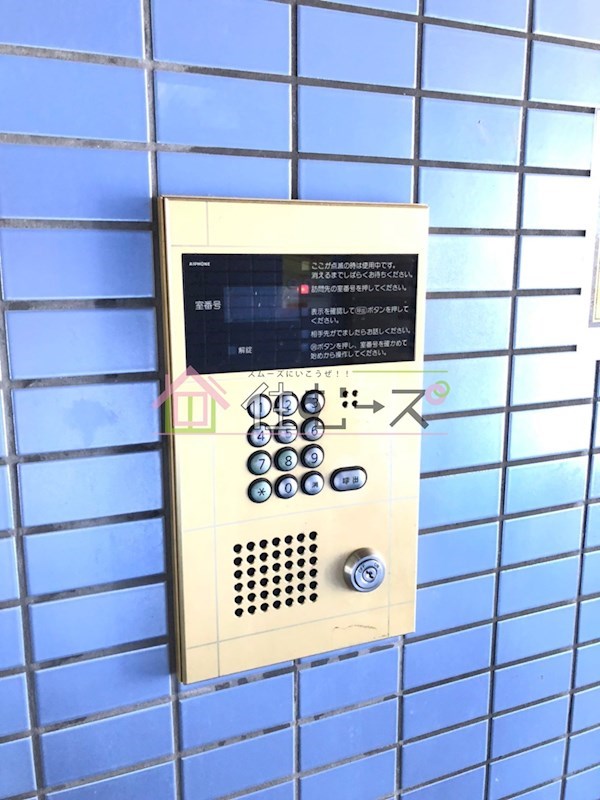 メゾンドール秋桜 その他外観3