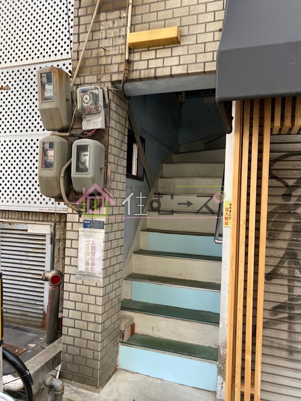 吉田ビル その他1