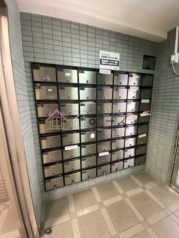 ジオナ新大阪 その他外観3