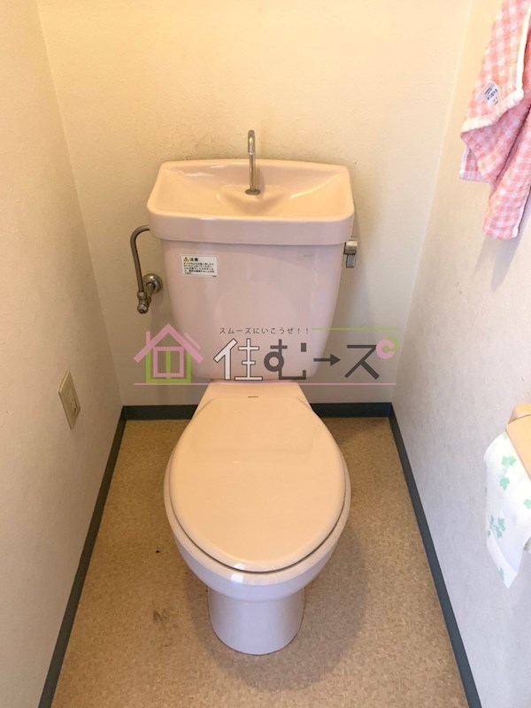 プチメゾン南 その他5