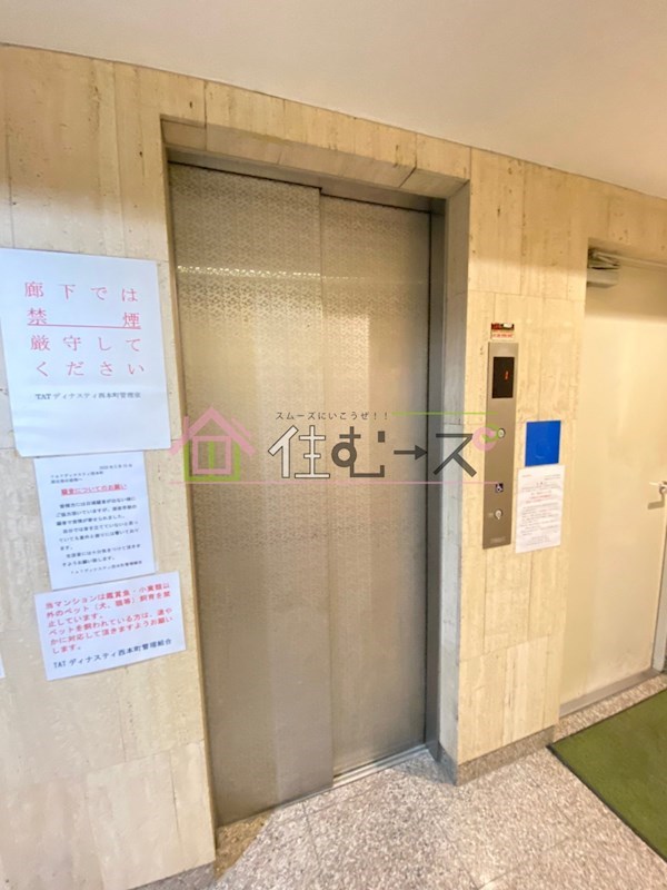 TATディナスティ西本町 その他外観3