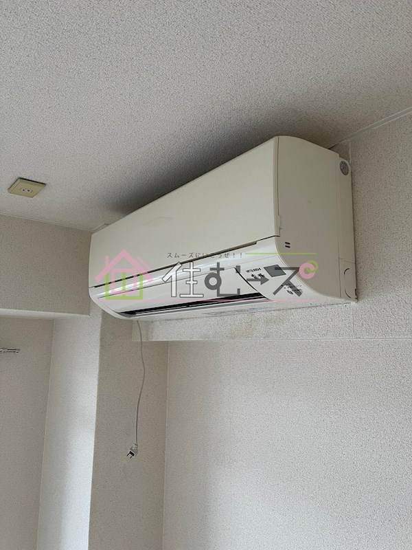 デイズハイツ八幡屋 その他6