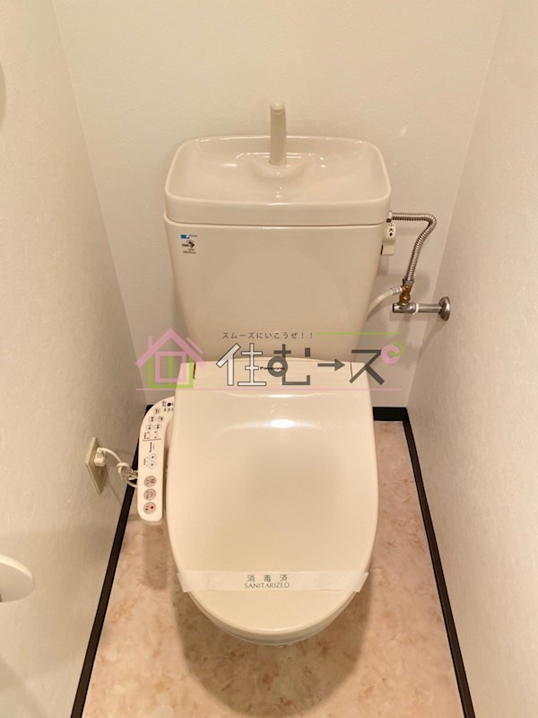 エスリード同心第3 その他2