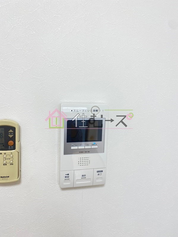 エスリード同心第3 その他6