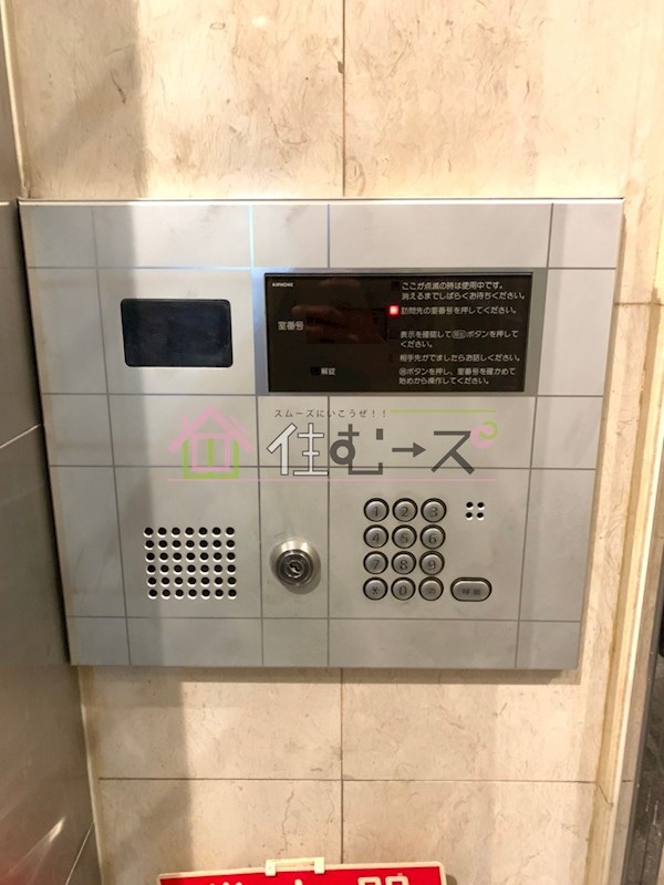 ミストラル本町ウエスト その他外観4