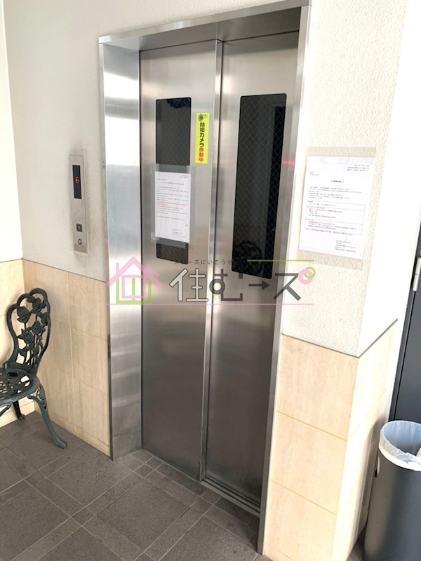 眞柄ビル その他外観5