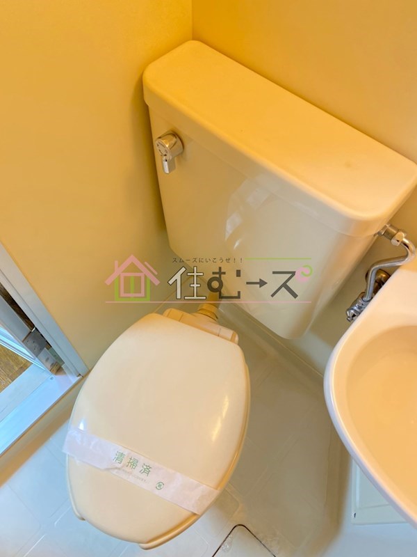 ルミナス福島 その他2