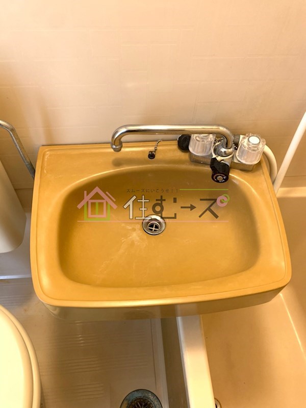 YOUハイム放出　 その他2