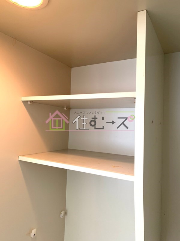 YOUハイム放出　 その他4