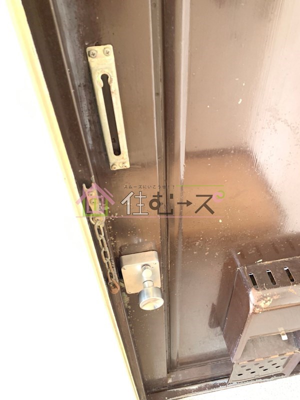 YOUハイム放出　 その他5