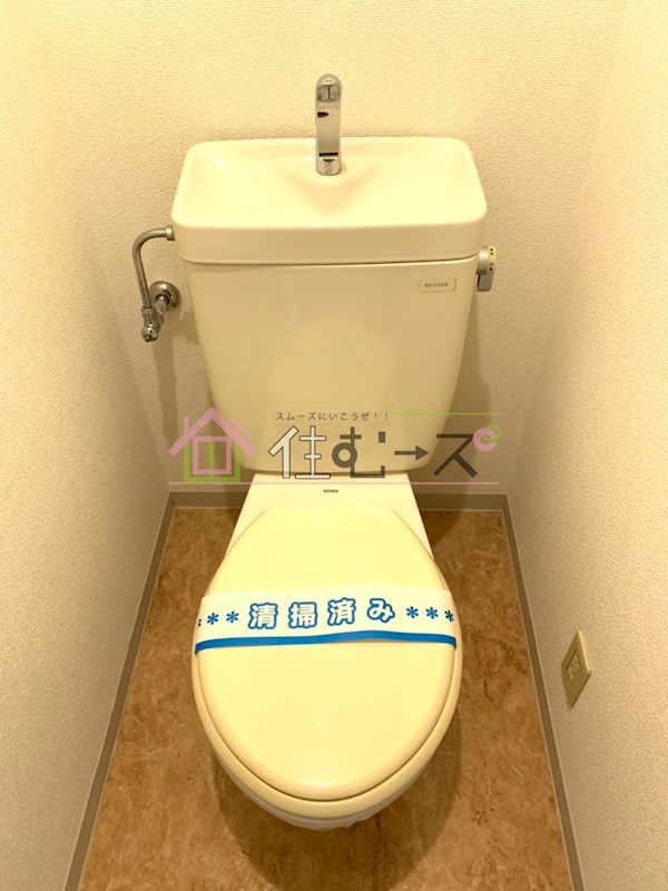 メゾンイシケン その他2