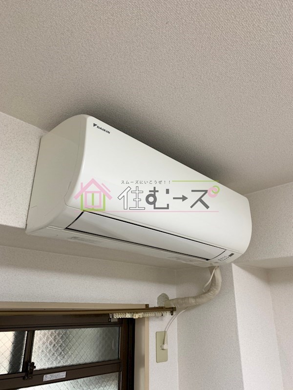 メゾンイシケン その他6