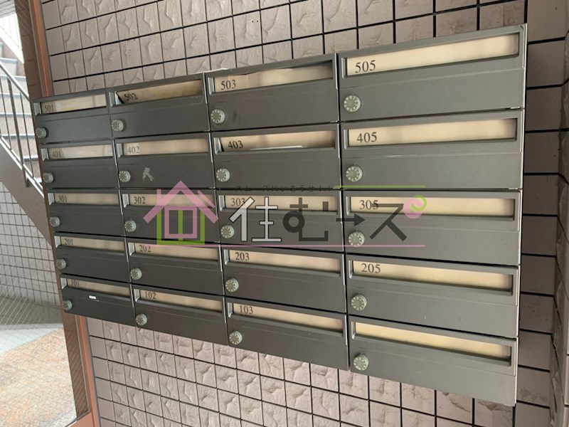 メゾンイシケン その他外観4