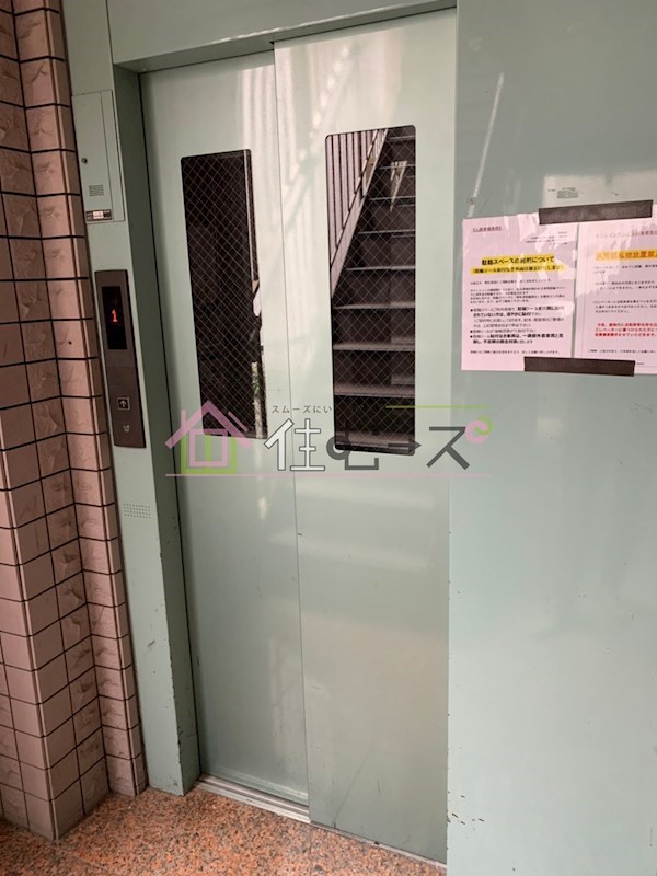 メゾンイシケン その他外観5