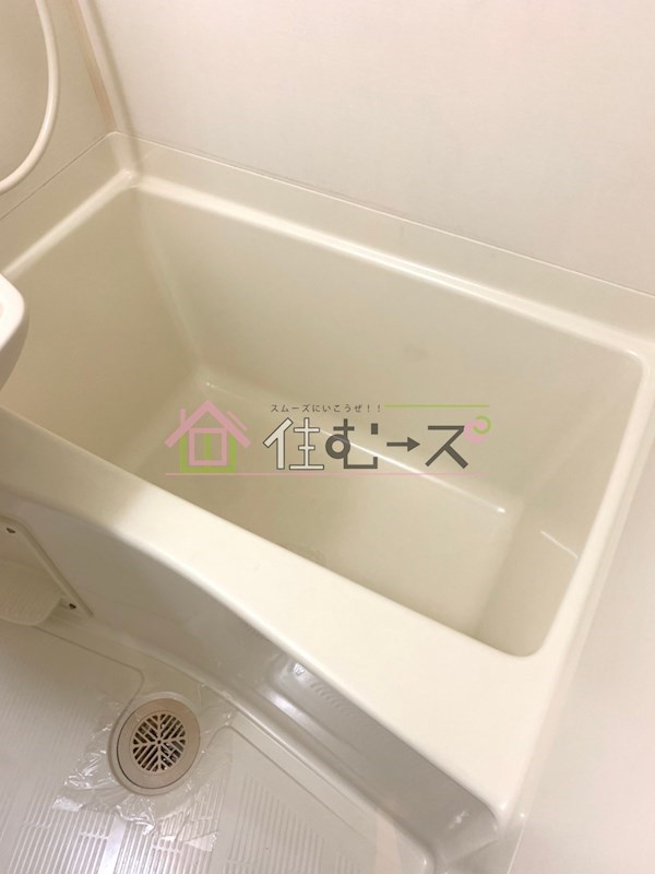 メゾンイシケン 風呂画像