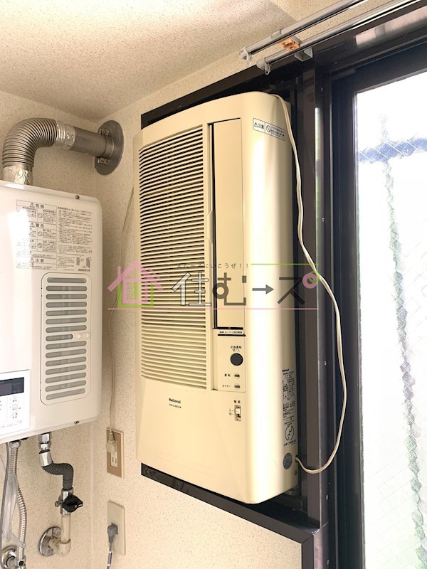 昭和グランドハイツ吉野  その他2