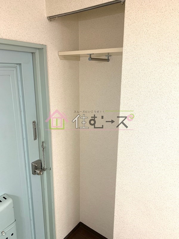 昭和グランドハイツ吉野  その他5
