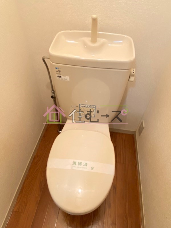 カーサさくら その他3