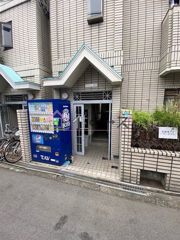 キングスアベニュー流町B棟 その他1
