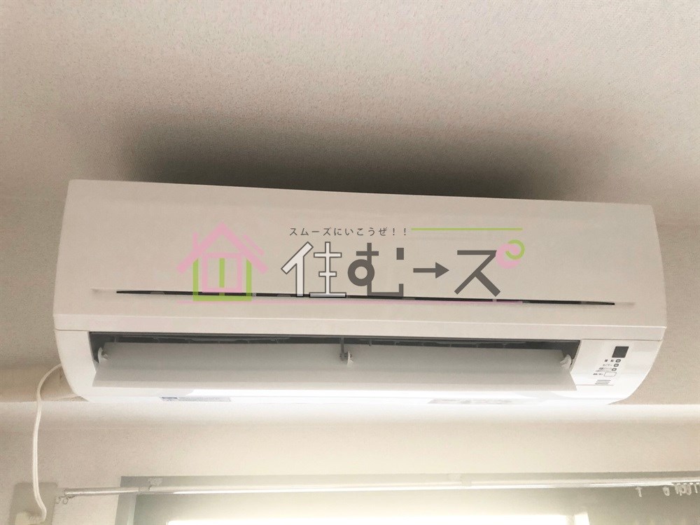第5ひかりハイツ その他2