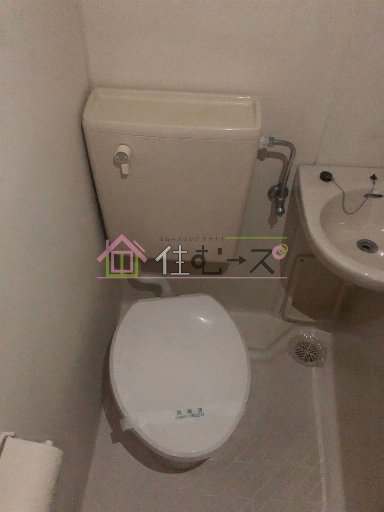 第5ひかりハイツ その他4