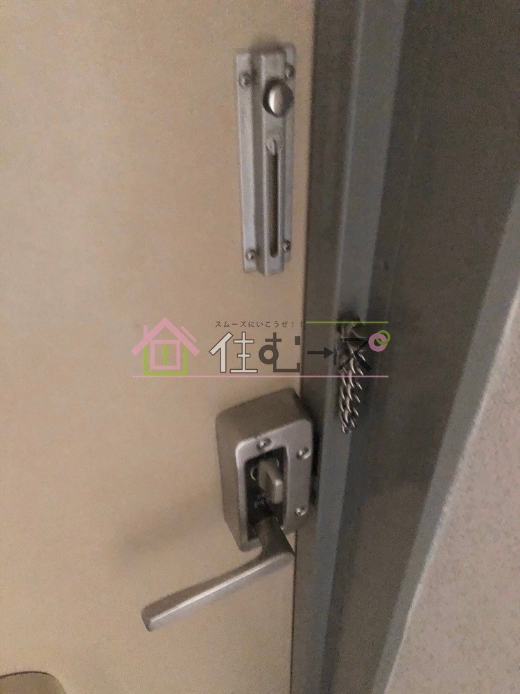 第5ひかりハイツ その他6