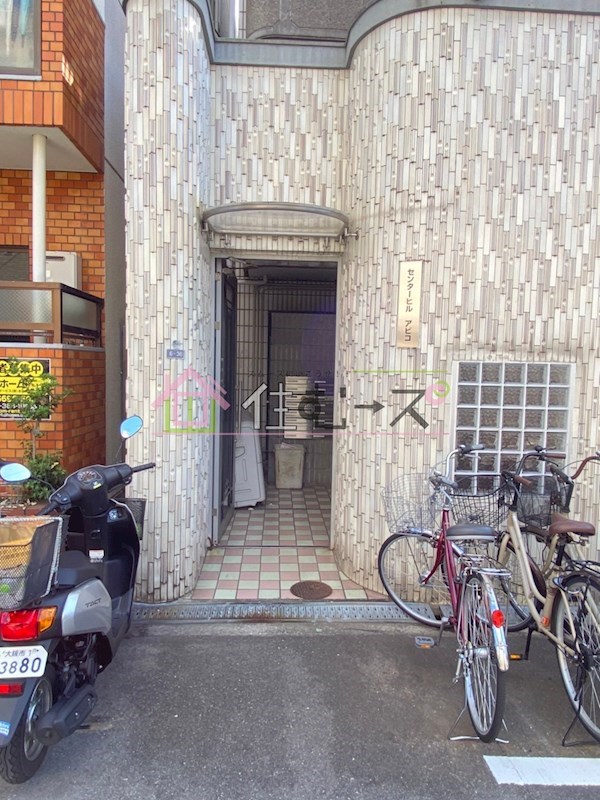 センターヒル我孫子 その他1