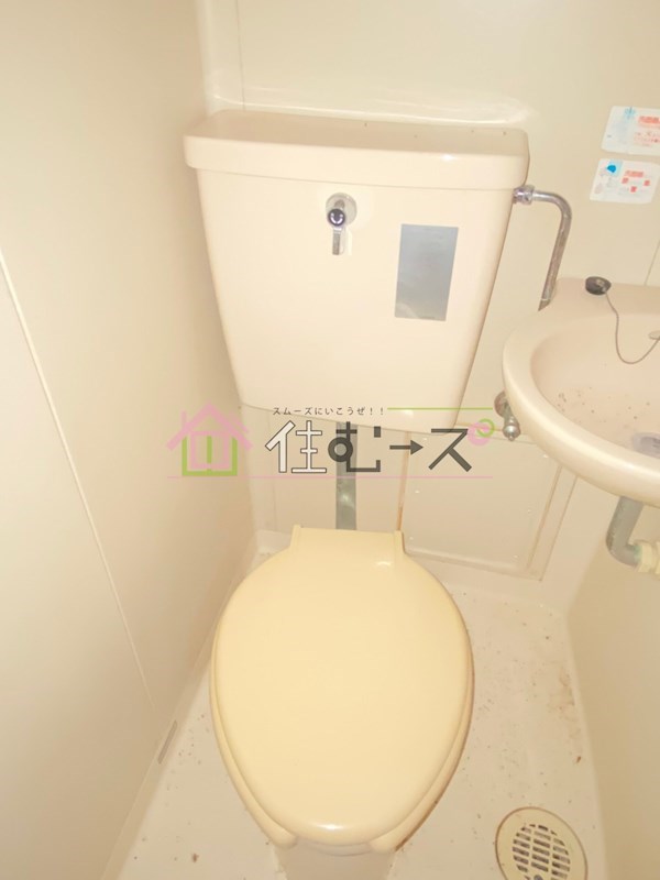 センターヒル我孫子 その他2