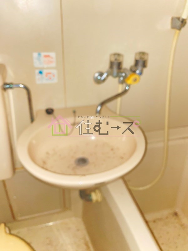 センターヒル我孫子 その他3