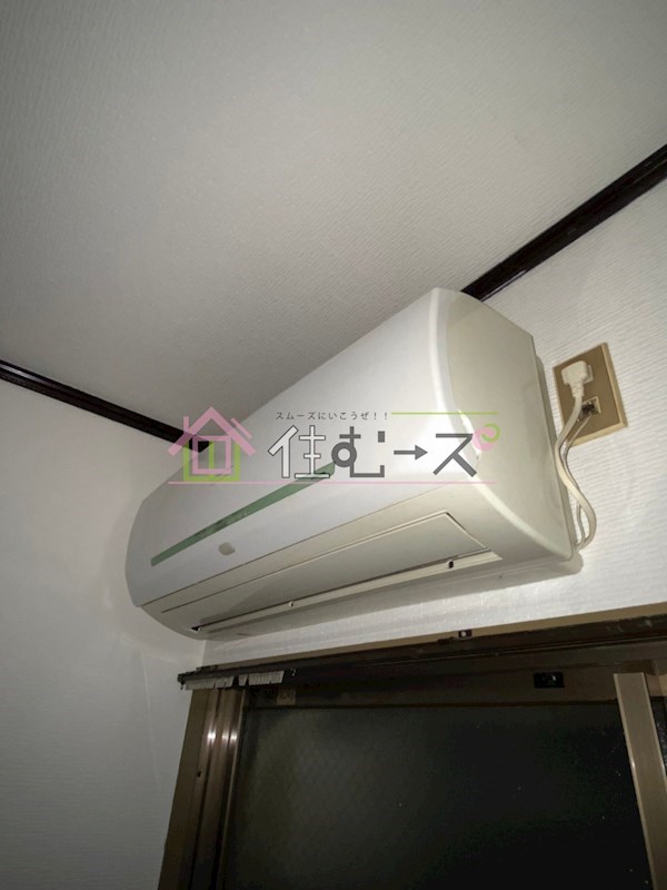 センターヒル我孫子 その他4