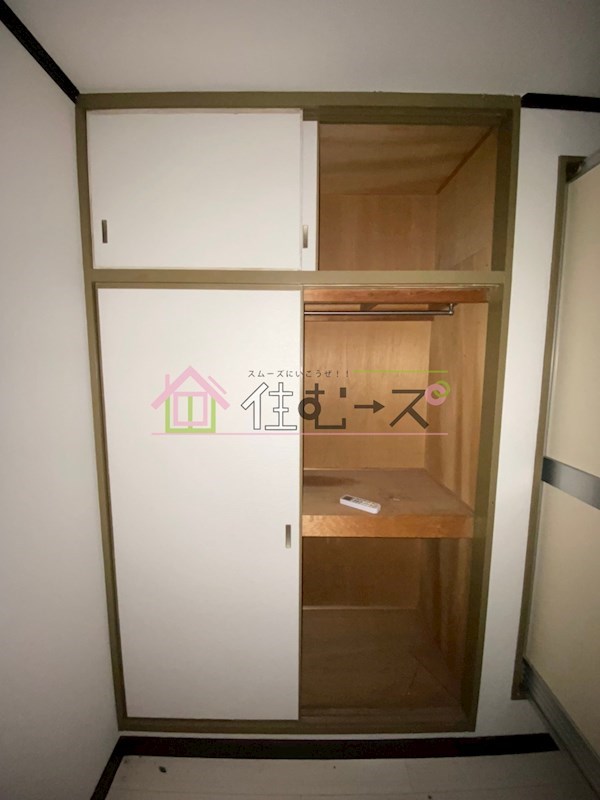 センターヒル我孫子 その他5