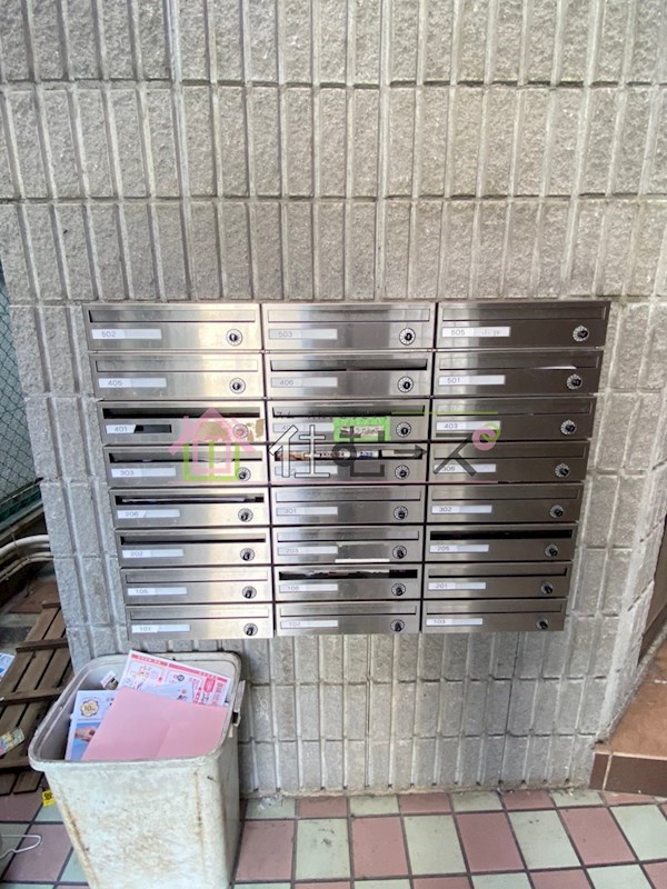 センターヒル我孫子 その他外観3