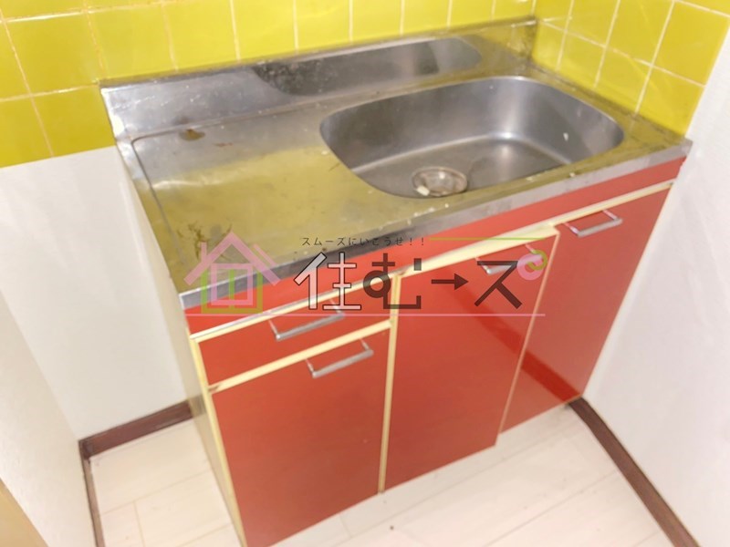 センターヒル我孫子 キッチン